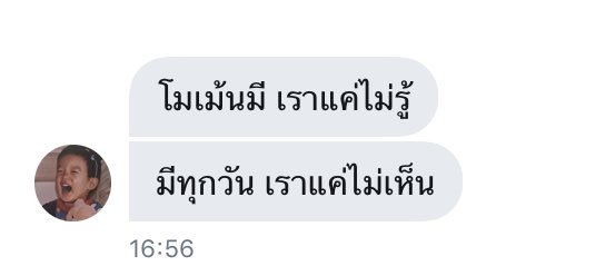 toyi👑 tweet media