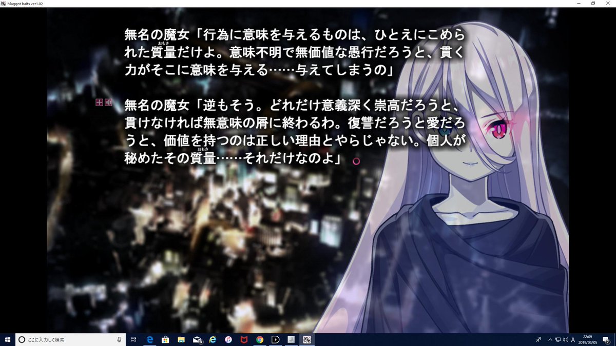 十三 エロゲーなのにホモのキャラが濃いのはホントなんなんだろうね 十三 エロゲーなのにホモのキャラが濃いのはホントなんなんだろうね