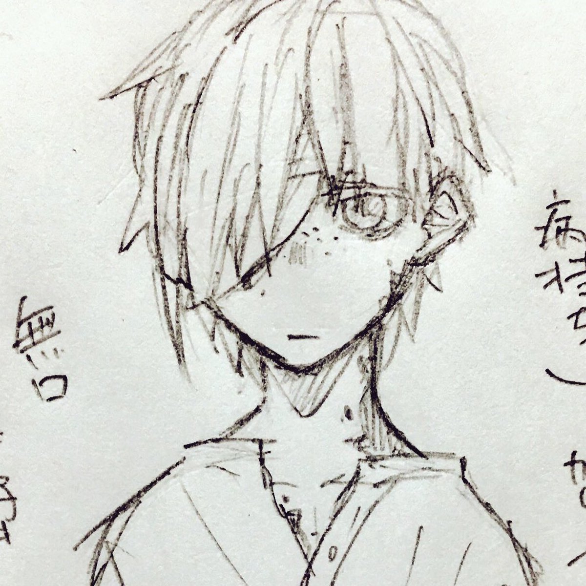 男性女性少年少女!!!!!!!! 