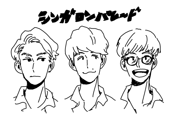 箸休め的にちょっと描いたバンドマンたち 