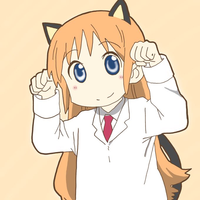 はかせのtwitterイラスト検索結果 古い順