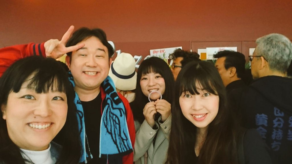 yoshiakiIwama's tweet photo. 千秋楽も沢山の方々が来てくれました🤩約1名舞台に上がってたw
モッティ・中村・木瀬さん・あっさ・ゆかこ・妙さん・ゆきさん・りかちゃん・こんこん・じゅんや…and more
まだまだ沢山の皆様ありがとうございました!
#change55
#ロックミュージカル
#千秋楽 https://t.co/GT6HA5QDZP