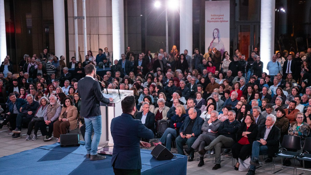 iliopoulosnasos's tweet photo. Η χθεσινή εκδήλωση ήταν μια μικρή στάση σε έναν μεγάλο περίπατο στους δρόμους και τις γειτονιές της πόλης μας, της Αθήνας. Και αυτήν την πόλη κανείς δεν μπορεί να τη φτιάξει μόνος του. Αυτή η πόλη, η Αθήνα του 21ου αιώνα, είναι υπόθεση όλων μας. Ξεκινάμε #apotinarxi #anoixtipoli https://t.co/ngd5cAouRY