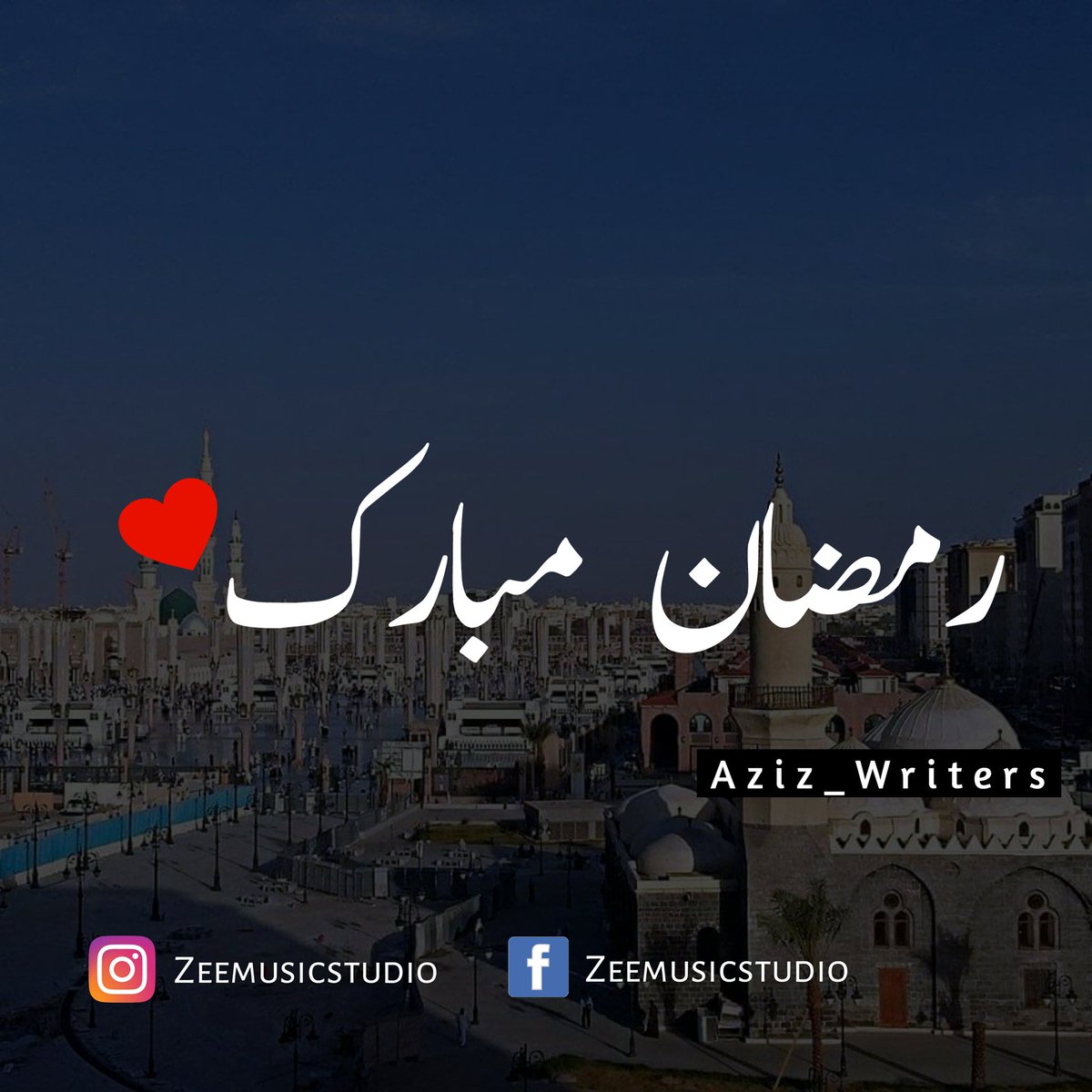 Zee Music Studio tweet media