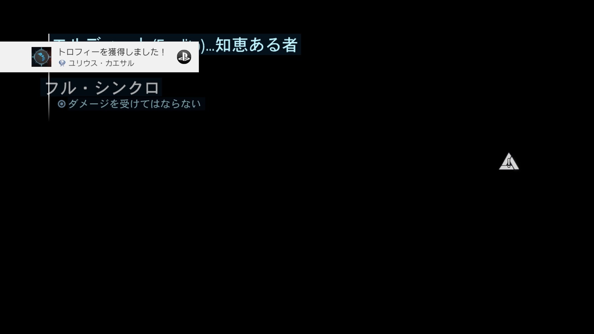 新垣一斗 Ps4版アサシンクリード レディリバティ終了 プラチナトロフィー303個目 アサシンクリード リマスターで100 に出来ない不具合ばかり話題になっていたので回避してこちらを先にプレイしたら収集物コンプ出来ないバグが発生してくれました 信頼と 新垣一斗 Ps4版アサシンクリード レディリバティ終了 プラチナトロフィー303個目 アサシンクリード リマスターで100 に出来ない不具合ばかり話題になっていたので回避してこちらを先にプレイしたら収集物コンプ出来ないバグが発生してくれました 信頼と