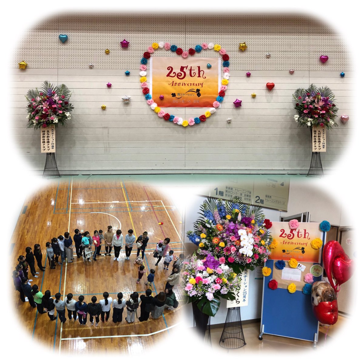 Isahaya_RG's tweet photo. 【🌈#諫早新体操クラブ です💕🌈】
長いGW中に #友ステーション25周年 🎊がありました！
沢山先輩方の参加ありがとうございました😊🎶
#ヨサコイ（会いたかっ��）、#ぶらぶら、#いつも心に長崎を 等曲が流れると自然と踊れるのはサスガでした👏 https://t.co/xTCltEoCpE