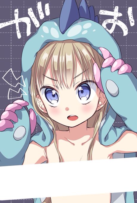 会場特典ポストカードできました 完成版では下の白線が消えます～遊びに来てネ…限界おじさんのフォロチケも余っているので一緒に配ります 