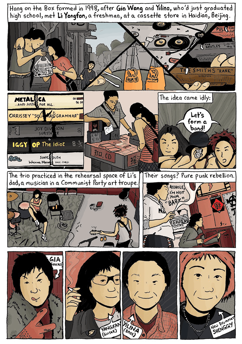jasonli's tweet photo. My latest Chinese Comics Review – on @krishraghav &amp; @joshfeola's upcoming graphic novel about the modern history of the Beijing underground music scene 🎸

https://t.co/SJT3SQFIAt https://t.co/79I2EvsFNE
