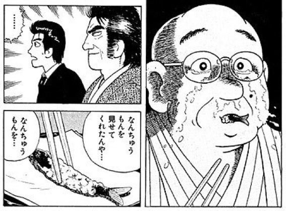 ユリ Kaineko H さんのマンガ一覧 いいね順 18ページ ツイコミ 仮