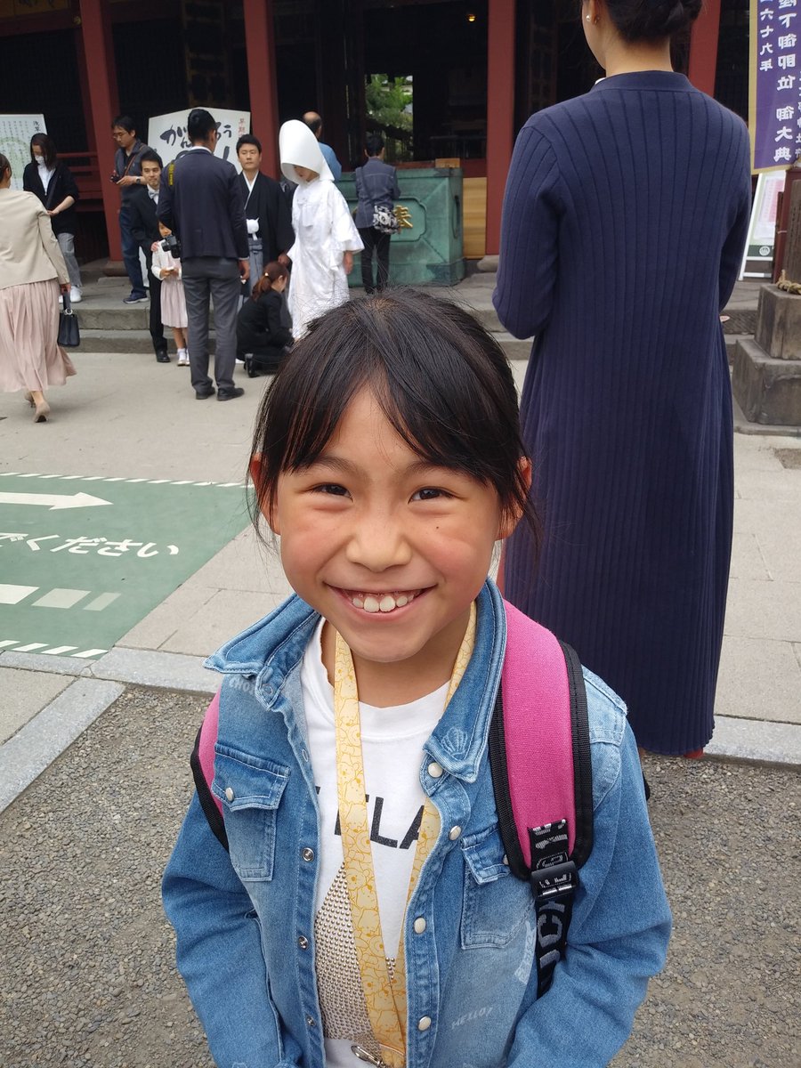 yudu_w's tweet photo. #ゴールデンウィーク最終日 は浅草&amp;亀戸へ行きました❗
#浅草神社 ⛩️ではお参りした時、結婚式をしていておよめさん👰がキレイでした✨良いことあるかも⁉️(笑)
令和元年の御朱印(ママが)も頂いてユヅも神社でのお作法や、お寺でのお作法をお勉強しました
#浅草寺 #亀戸天神 #御朱印巡り
#藤祭り https://t.co/fZSx7Zrq6O