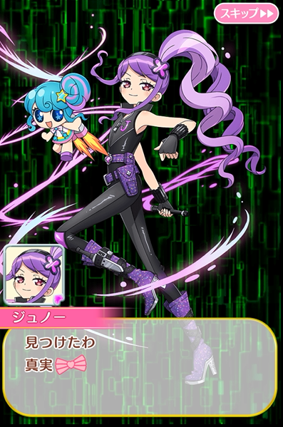 プリパズのtwitterイラスト検索結果 プリパズのtwitterイラスト検索結果