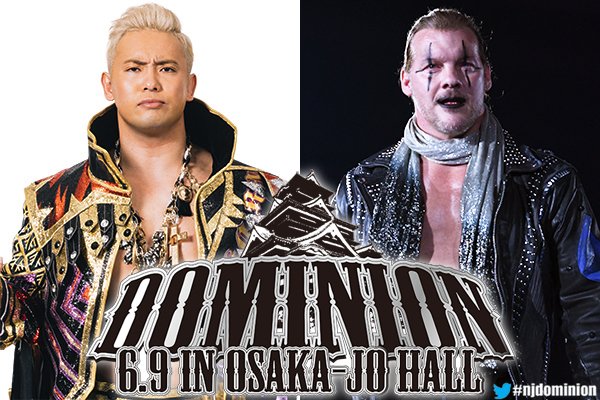 NJPW Dominion 6.9 in Osaka-Jo Hall D59E_MGXoAAo_dT