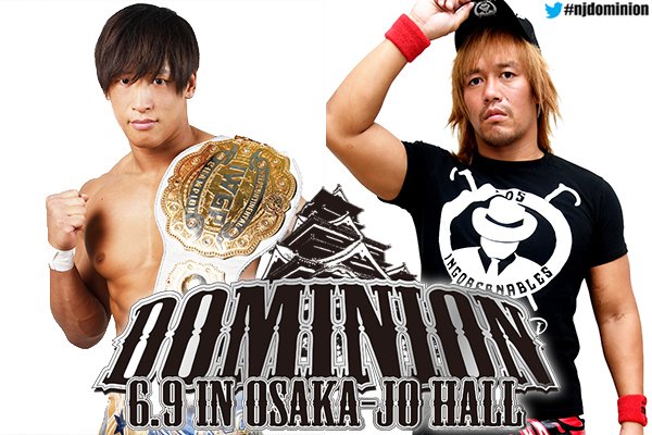 NJPW Dominion 6.9 in Osaka-Jo Hall D59E_MHXsAAmVp4