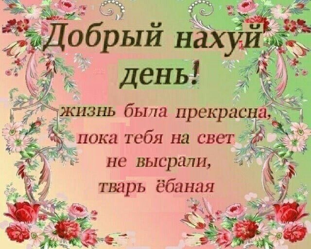 Kvir Koded Kroki On Twitter Minkovski