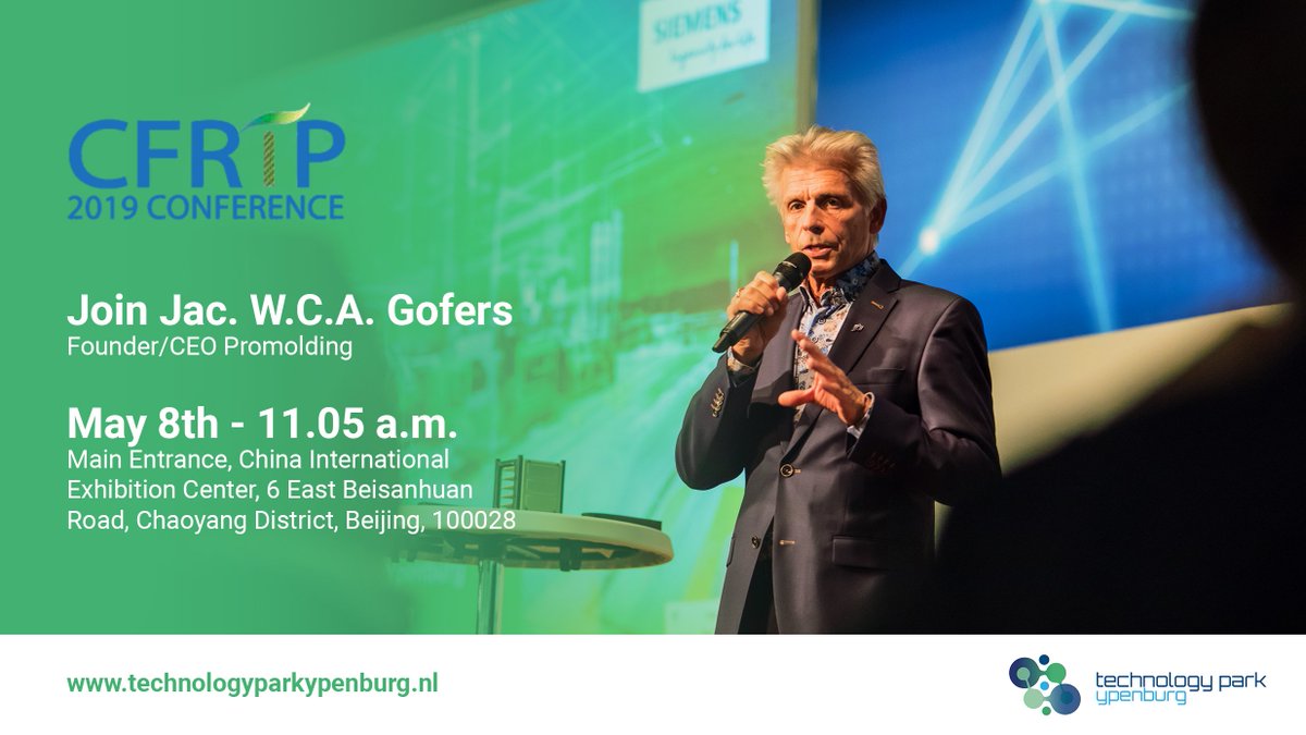 Digital Factory for Composites tweet media