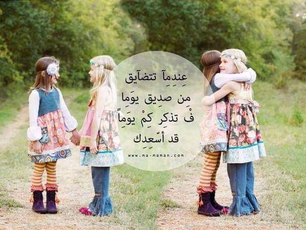 y5tMQeY4E9ekdQf's tweet image. 