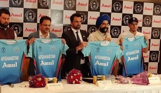 afghanistan new jersey for world cup 2019