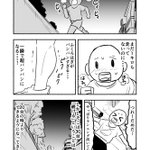 フリル 着物 洋服 羽織 和洋折衷コーデまとめイラストが麗しすぎる 丈を短くする着こなしテクニックも Togetter