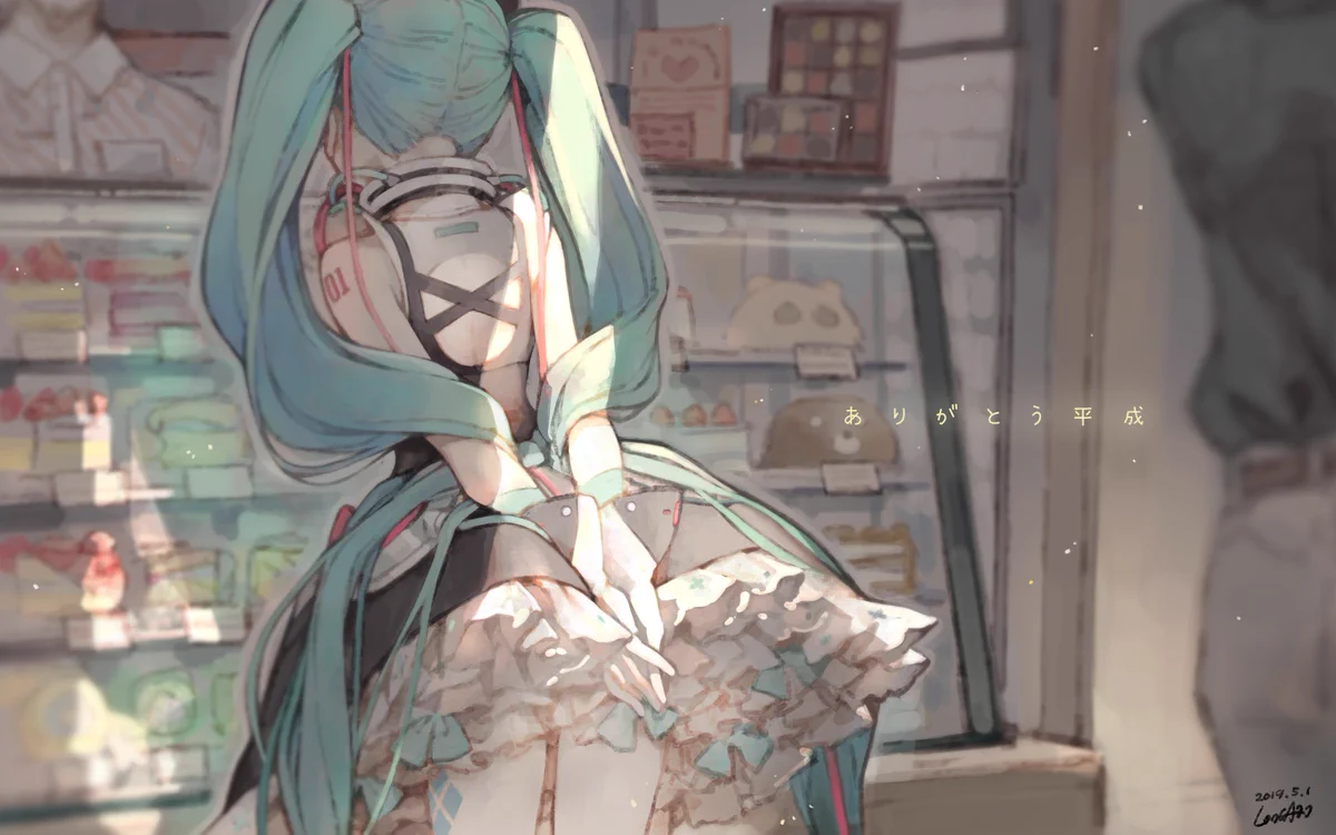 初音ミク「マジカルミライ」公式 on X: 