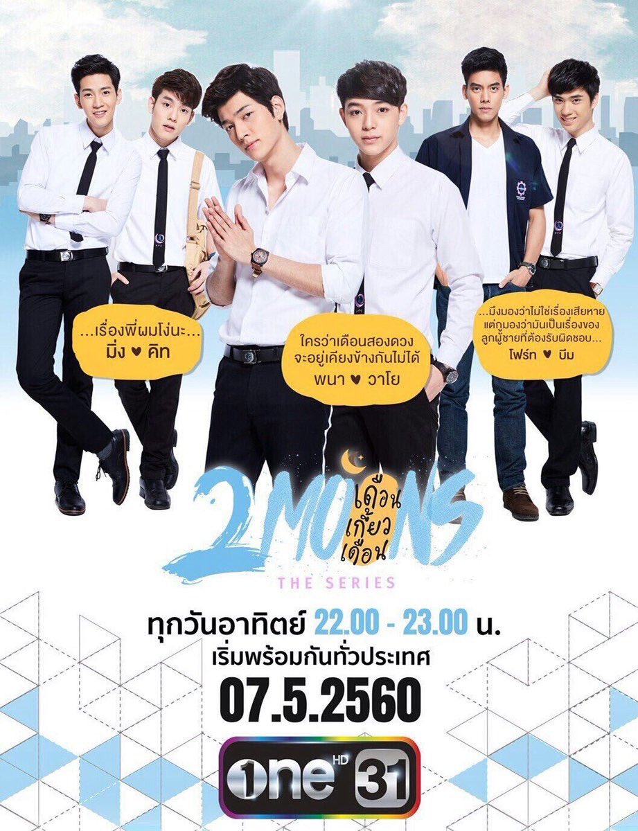 blackwing_418's tweet photo. You suddenly appeared two years ago.
Love you all💕
两年前你们突然出现

#ก็อตบาส
#เต้ตี๋ชู้รักเรือล่ม
#คิมคอป 
#2moonstheseries https://t.co/qdVj6oBBT0