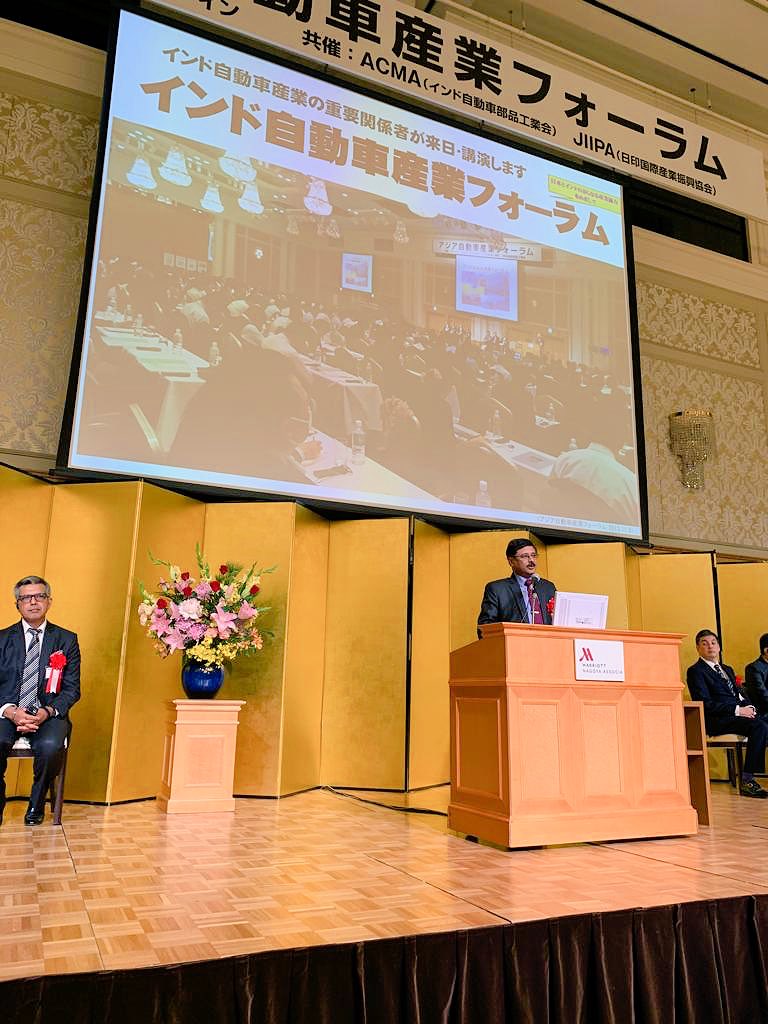 IndianEmbTokyo's tweet photo. Amb H.E. Mr Sanjay Kumar Verma inaugurated #India AutoParts Business Matching Expo at Nagoya City @pref_aichi organized by #FOURIN & co-organized by #JapanIndia Industry Promotion Assoc(#JIIPA) & @ACMAIndia and interacted with participating companies https://t.co/JZT3f0b4dc 🇮🇳🇯🇵 https://t.co/hgS2l5mmDZ