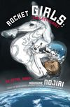 hantslibraries's tweet photo. And the answer is.... 'Rocket Girls: The Last Planet' by HΕsuke Nojiri (@nojiri_h) π
πIf you haven't read this book or would just like to re-read it, you can borrow a copy from us πhttps://t.co/BudnbjLzjg
#BookTitleUsingEmojisAnswers #LoveyourLibrary https://t.co/WesVRk21C9