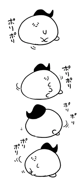 いっかいてん　#まちゅうらスケッチ 
