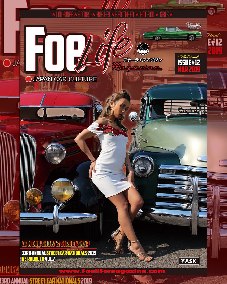 foelifemagazine's tweet photo. #Foelifemagazine issue12 “The Final”
大変お待たせ致しました!!まもなく発刊になります!! 発刊日が決定次第改めてお知らせします。お楽しみに!!
https://t.co/sAmUjsqbpr
#lowrider #bombs #harley #redthred #hotrod #girls #chevrolet #glr #lowerscustom #shinoviAyaKa https://t.co/K3d1NekvpD