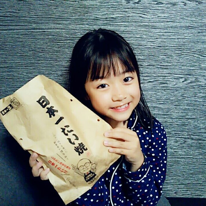 Twitterのコスプレ画像38