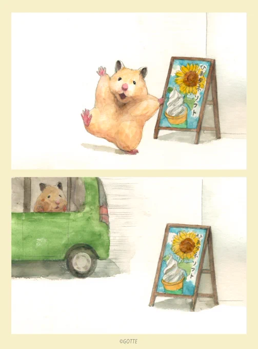 ハムスターのGW まとめ①
#ハムスター助六の日常 