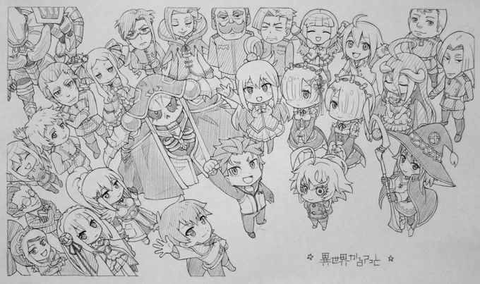 異世界かるてっと描いたなも～。
たくさんいて豪華なもっ。みんな可愛いなも!!
#いせかる #模写
#絵描きさんと繋がりたい
#アニメ好きさんと繋がりたい 