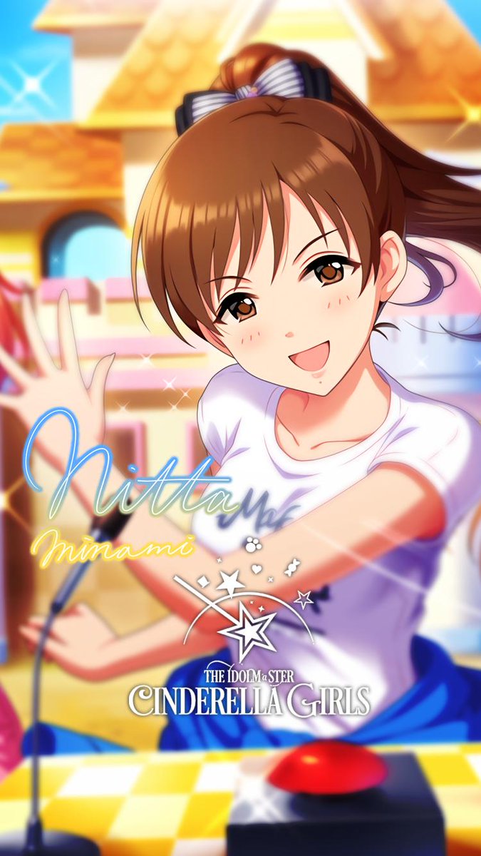 じょにーp Su Twitter Iphone壁紙 Iphoneロック画面兼用 無重力シャトル 新田美波 初期iphone壁紙 無重力シャトル 新田美波 デレステ Iphone壁紙デレステ Iphoneロック画面デレステ 新田美波