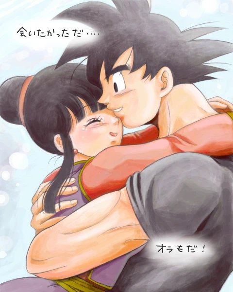 #悟チチの日 #過去絵
おめでとうʚ?ɞ 5/7
悟チチいつまでも大好きです? 