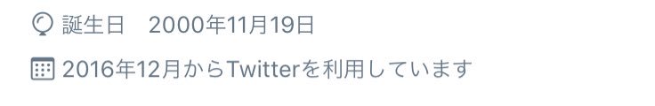 narukei1119's tweet photo. 再使用。垢変えても何も変わらんからな。 https://t.co/gkLIbv9CtG