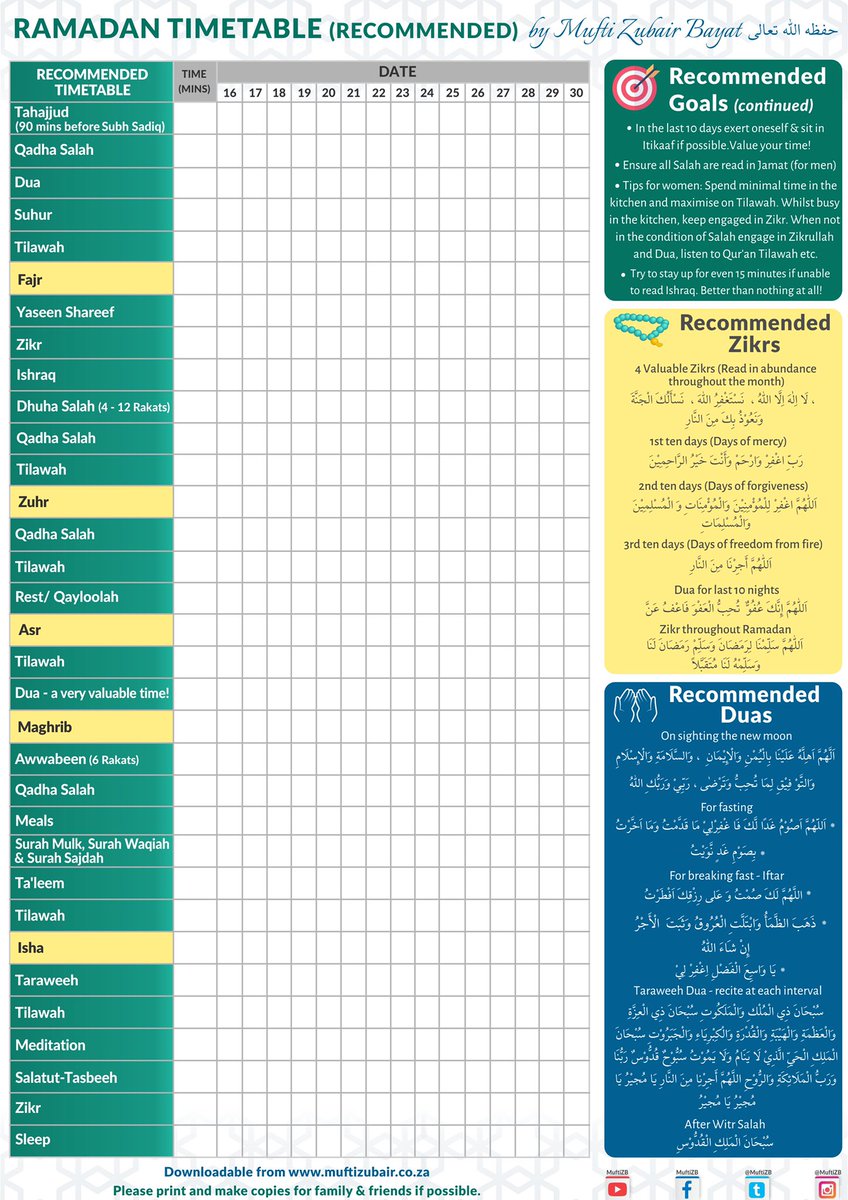 MuftiZB's tweet photo. 💫Ramadan Timetable 💫

A recommended practical timetable for Ramadan to help us all maximise this precious time. Make use of this to manage your time effectively, then be strict to stick to it!

PDF version can be downloaded from:

https://t.co/VvRUIonIAq https://t.co/ezwRx9t6C9