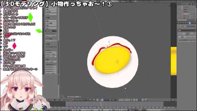 落ちるのtwitterイラスト検索結果 古い順