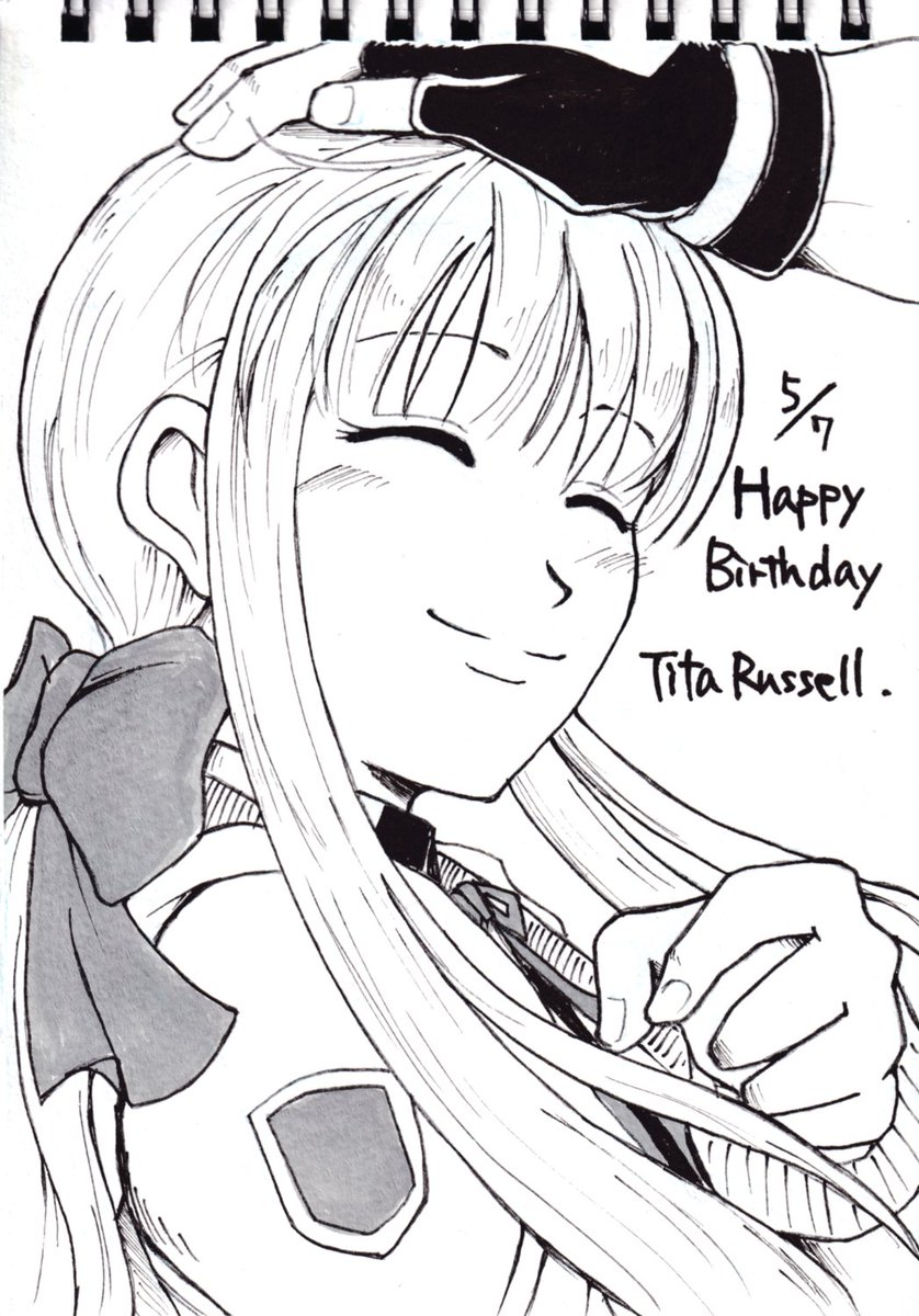 えみり 5月7日 ティータ 誕生日おめでとう