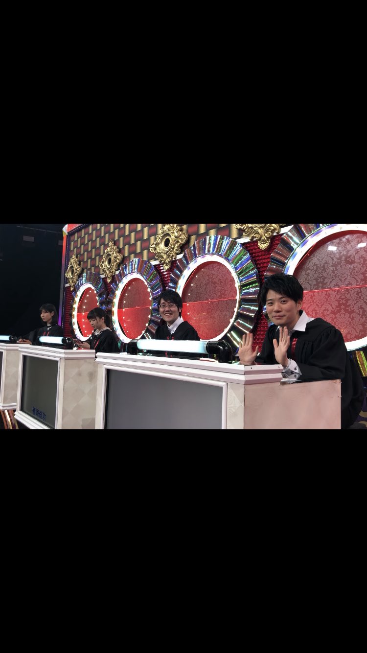 公式】東大王🎓 on X: 