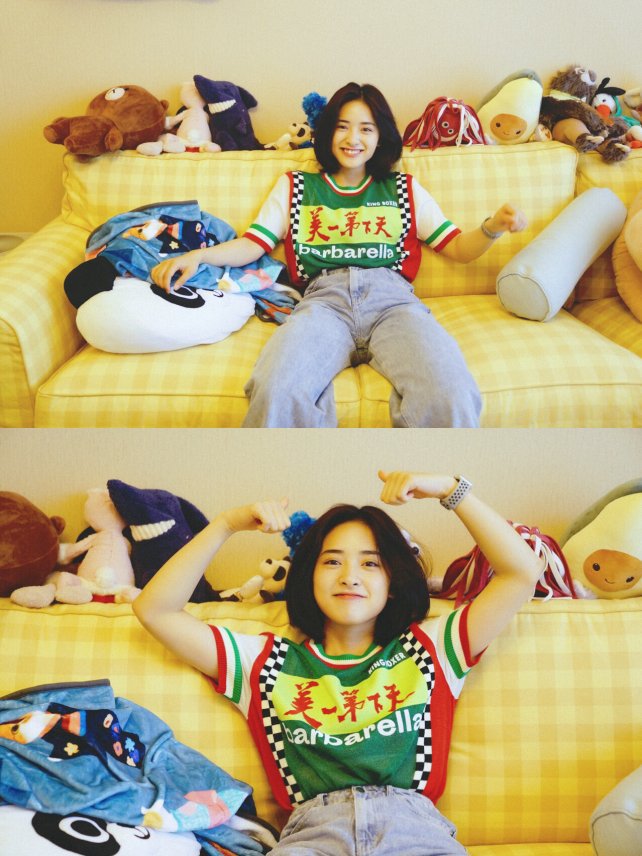 Vtucce's tweet image. Ahhh there she is my favourite daughter 💛