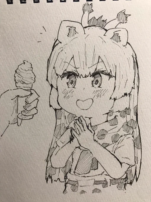一口ちょーだい! 