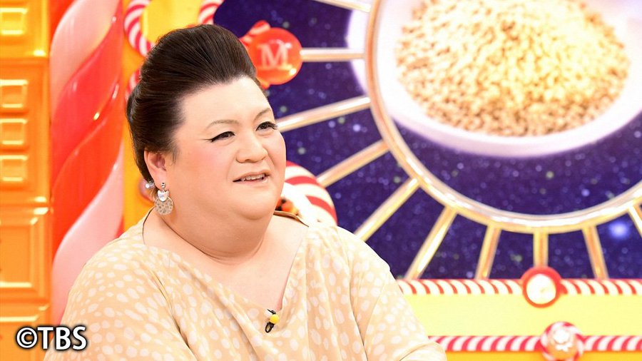 マツコの知らない世界 コケの世界 石倉良信が面白い ギンゴケも話題に 今話題のスポーツニュースやアスリート情報をピックアップ