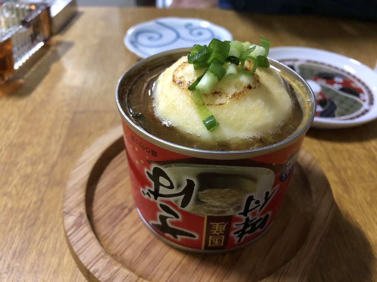 栄町居酒屋…，店の定番メニューサバ缶 直火で缶詰ごと温め…マヨネーズをかけて出来上がり〜いただきます…美味い https://t.co/0IIp3J4f71