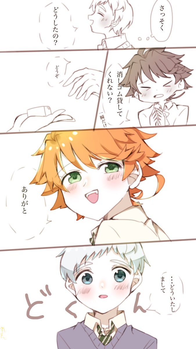 ♡りんご様ご確認♡ りんご on X