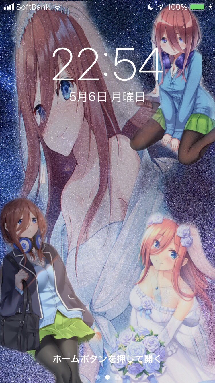 数量限定！在庫処分セール 売り切れ御免 Kazu3190MIKU中野三玖 (@3190miku) / X キャラクターグッズ