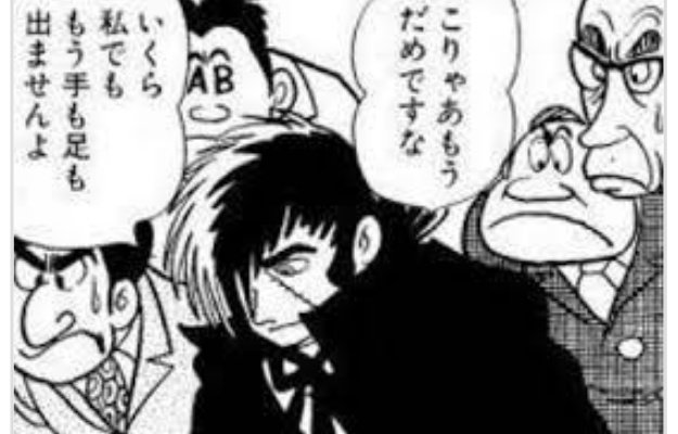 手遅れです Twitter Search 手遅れです Twitter Search