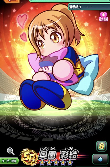 ミキサーのtwitterイラスト検索結果 古い順