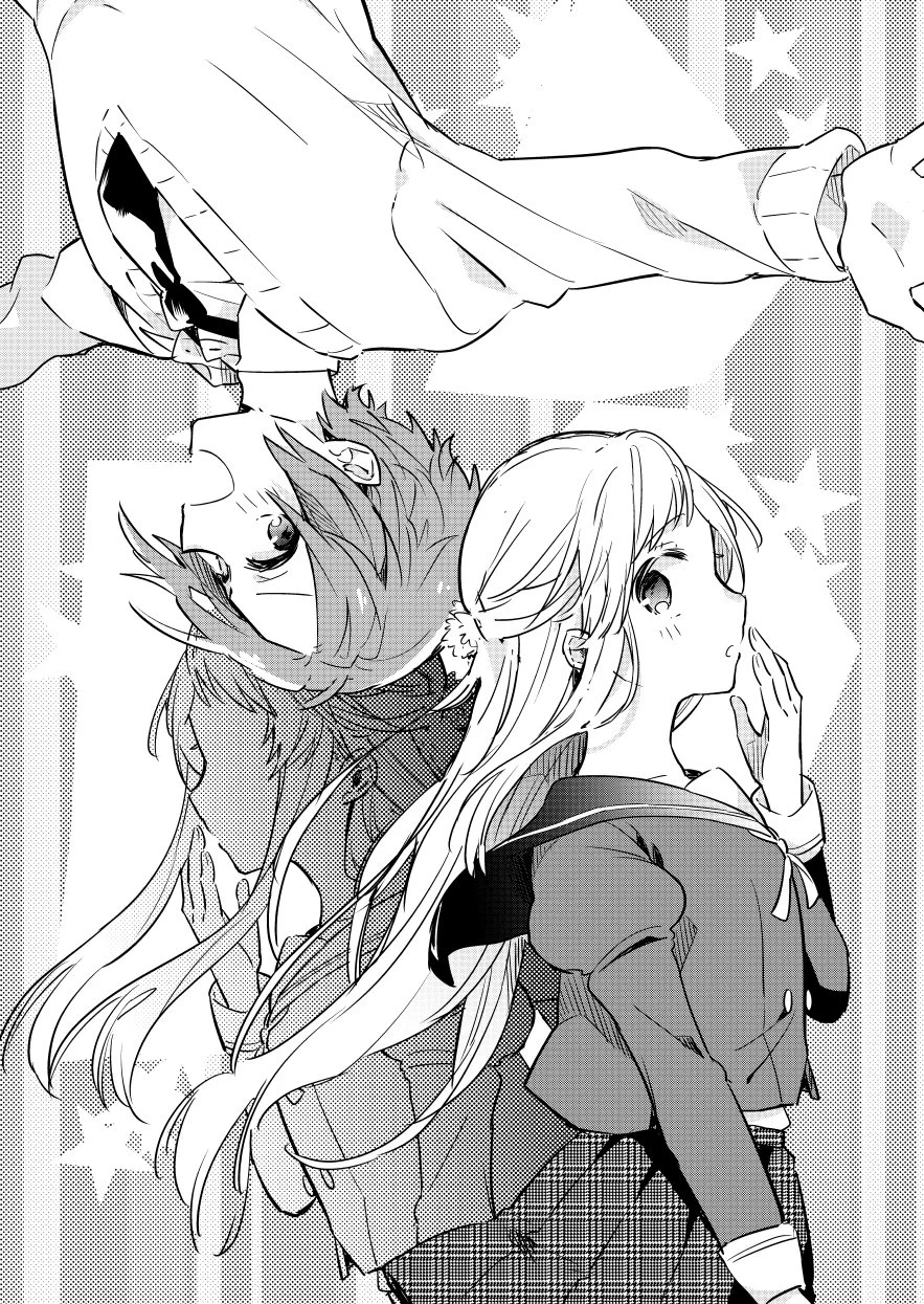 横顔しか見せてくれないクラスのマドンナが気になりすぎるww