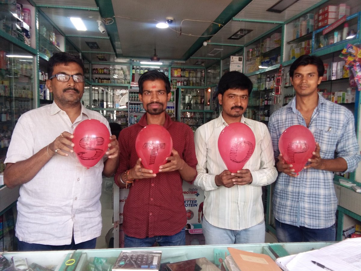 SandeepKaranjav's tweet photo. #WorldAsthmaDay

WAD Celebrating with Sayali Medical Bhandup. https://t.co/GrXgGCV5Bj