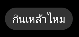 вacon ||| tweet media