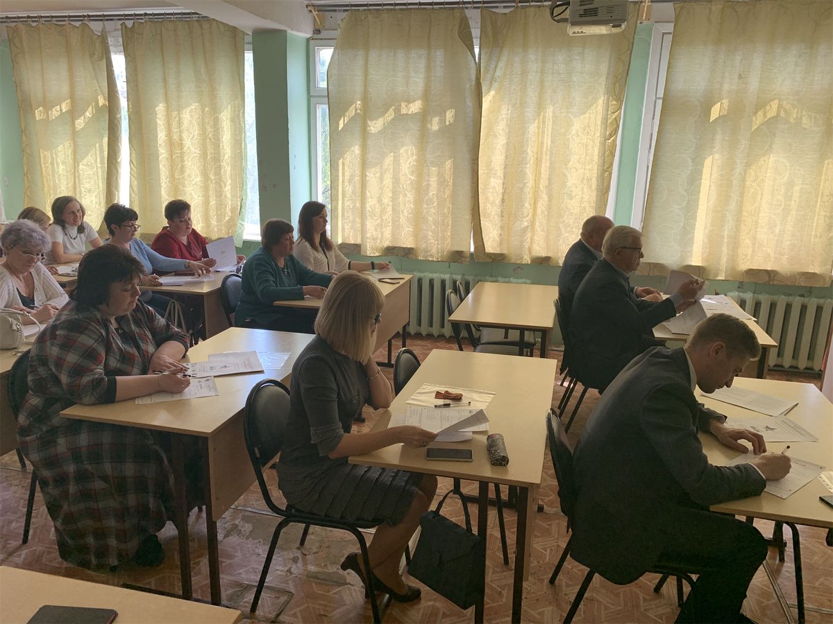 Диктант Победы прошёл не только в России, но и заграницей 

#ДиктантПобеды
#Подмосковье
#ЛосиноПетровский #ГеографияПобеды